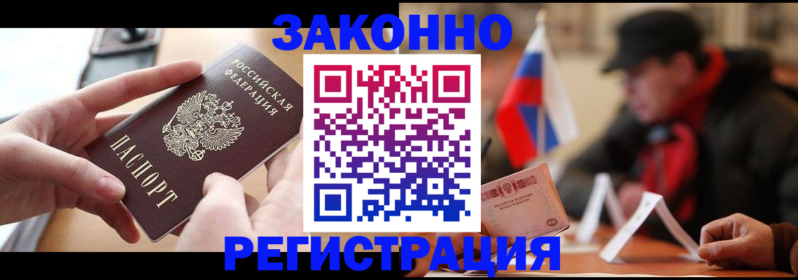 форма 3 в Курской области